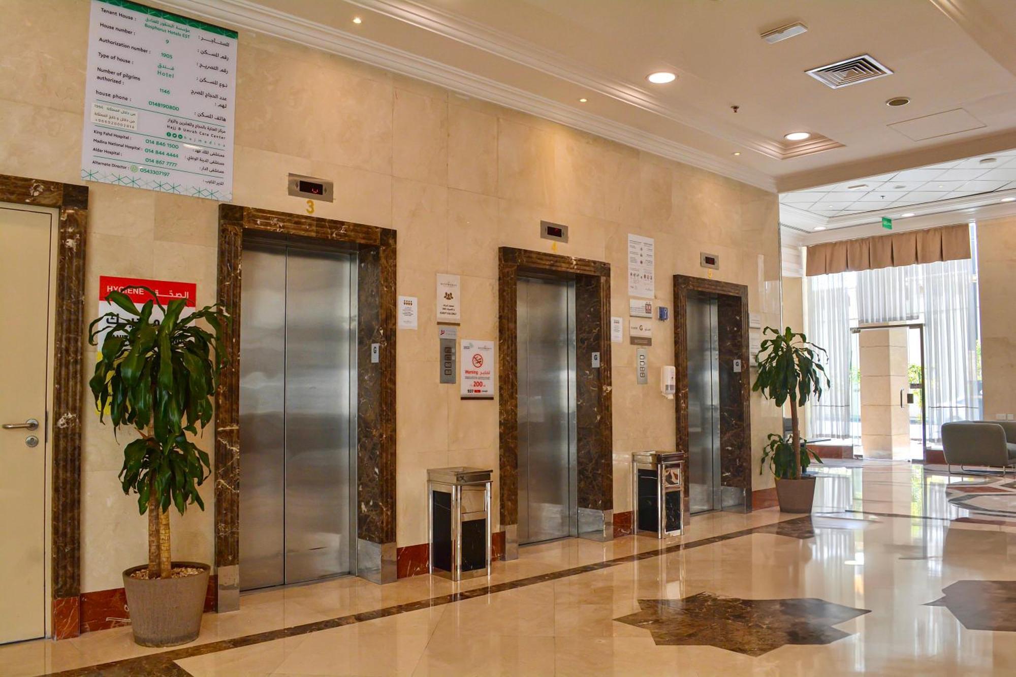 Le Bosphorus Hotel Two 메디나 외부 사진