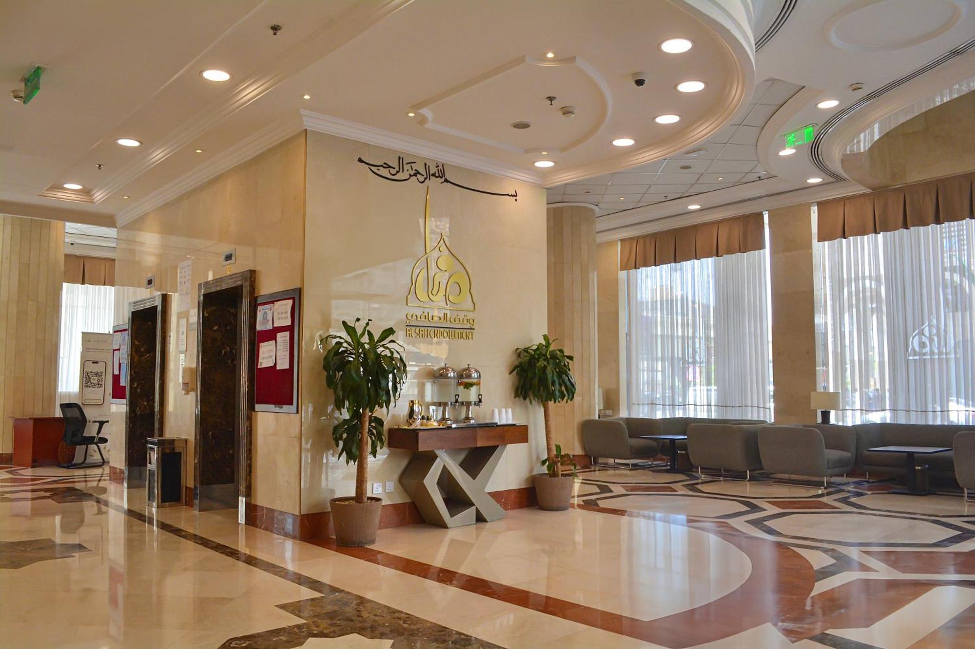 Le Bosphorus Hotel Two 메디나 외부 사진