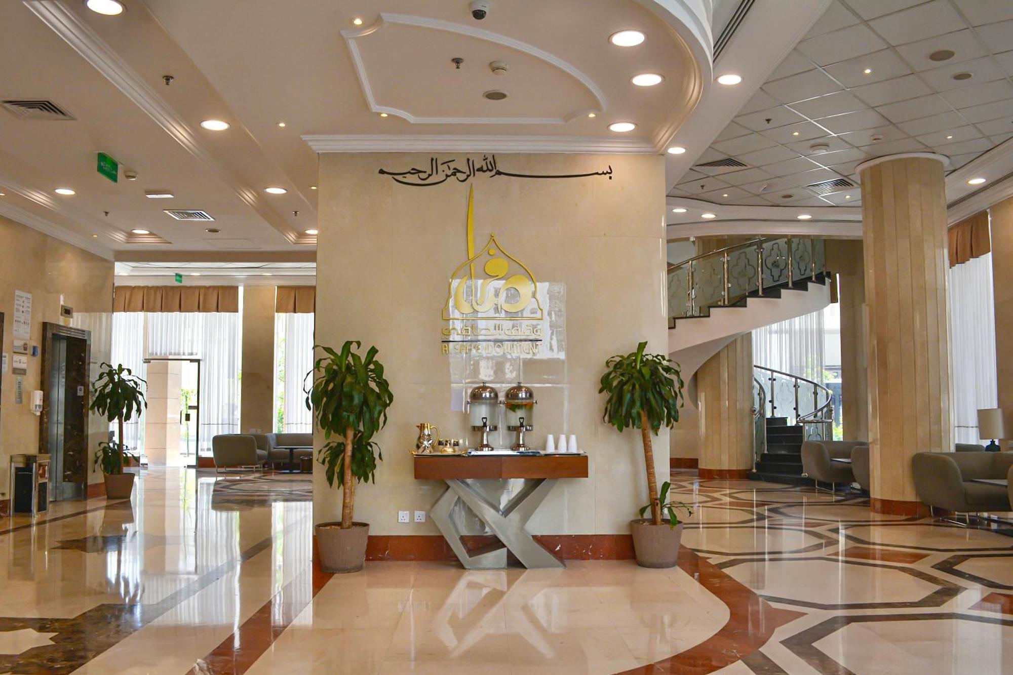 Le Bosphorus Hotel Two 메디나 외부 사진