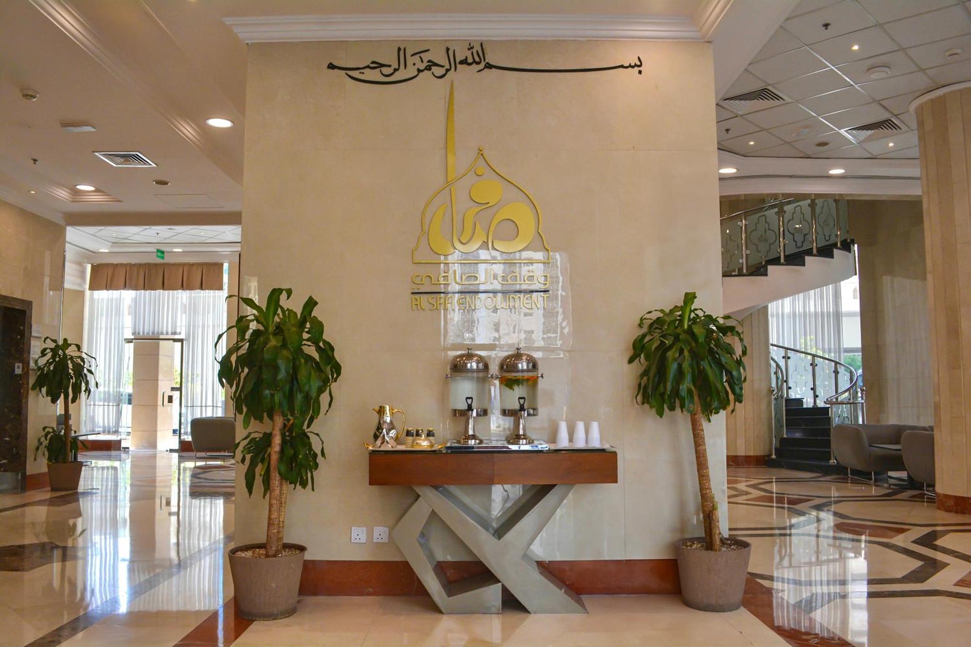 Le Bosphorus Hotel Two 메디나 외부 사진